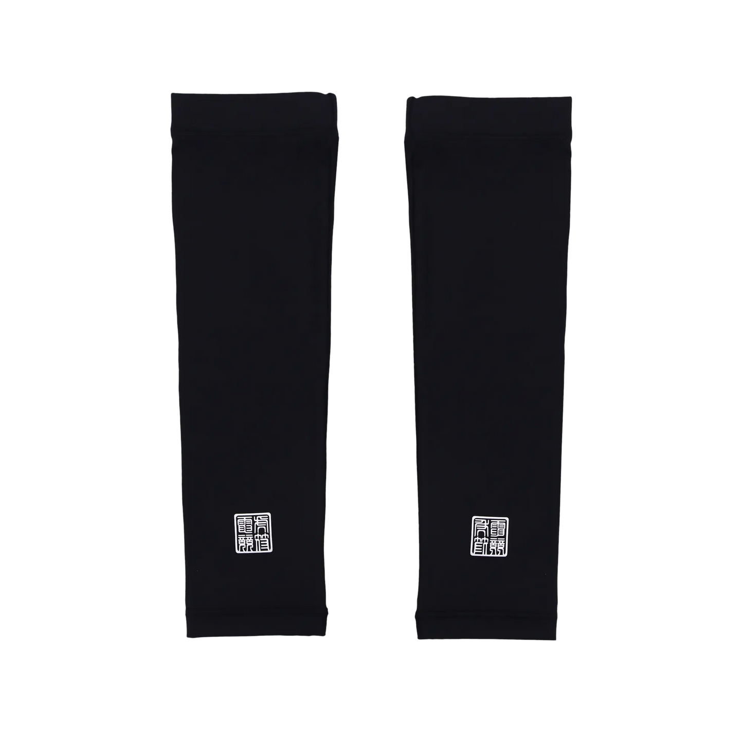 Gaming Arm Sleeve | 2-Pack